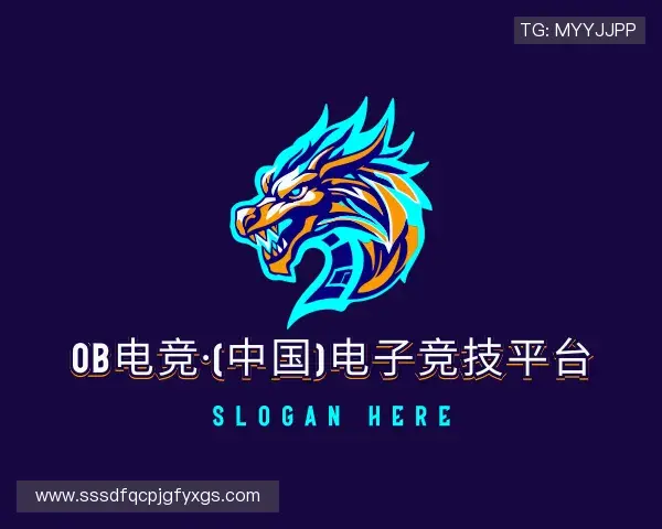 介绍OB电竞