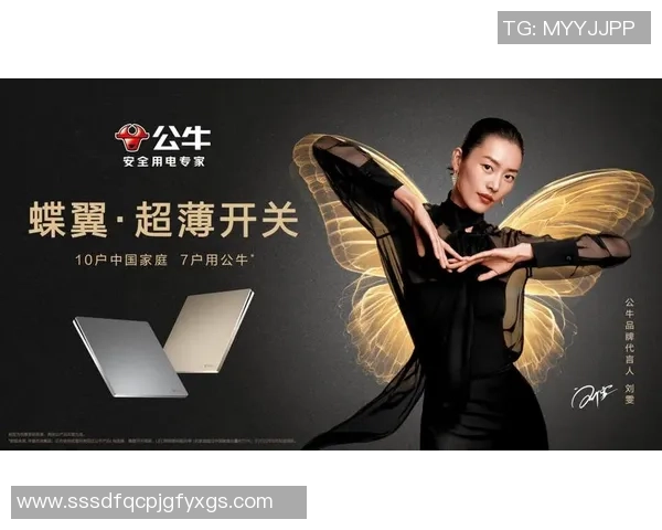 全球品牌竞逐代言权聚焦绿茵场巨星引领时尚与商业风潮