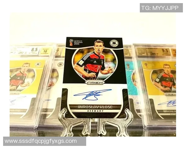 游戏卡足球球星卡解析及其收藏价值探讨